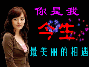无双时代❤007的主播照片