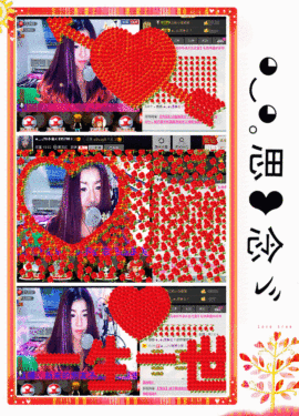 ◕‿-｡YU小仙主播照片