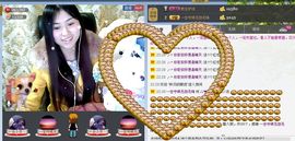 ♪♪❤水仙女❤♪♪主播照片