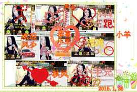 娴♫跑跑小虾花💝主播照片