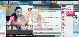 一班班长❤雪儿❤主播照片