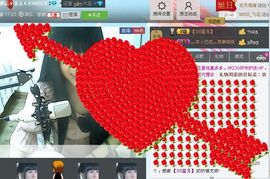 莹児❤谢谢你们了❤主播照片