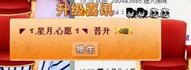 NB唱团主播照片