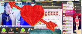 NB唱团主播照片