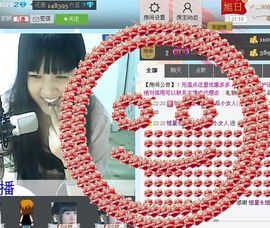 莹児❤谢谢你们了❤主播照片