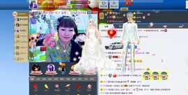 开心蓝儿主播照片