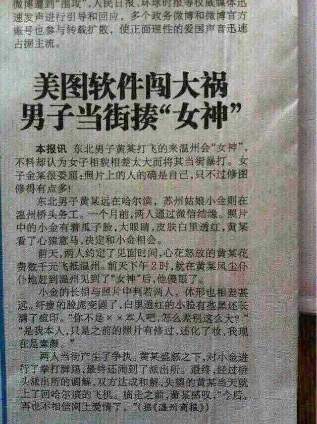 ╰♥゛訫鐿坏坏玲的主播照片