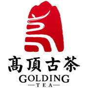 高顶古茶