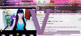 二小姐小阿莉主播照片
