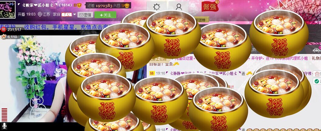 二小姐小阿莉的图片