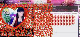 二小姐小阿莉主播照片