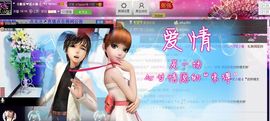 二小姐小阿莉主播照片
