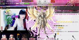 二小姐小阿莉主播照片