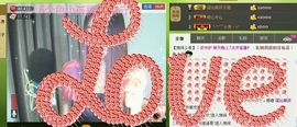 ∨燕子∨主播照片