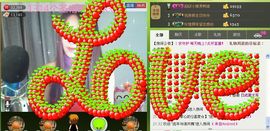 ∨燕子∨主播照片