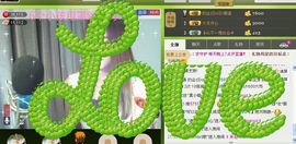 ∨燕子∨主播照片