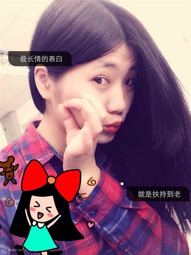 萌萌$哒主播照片
