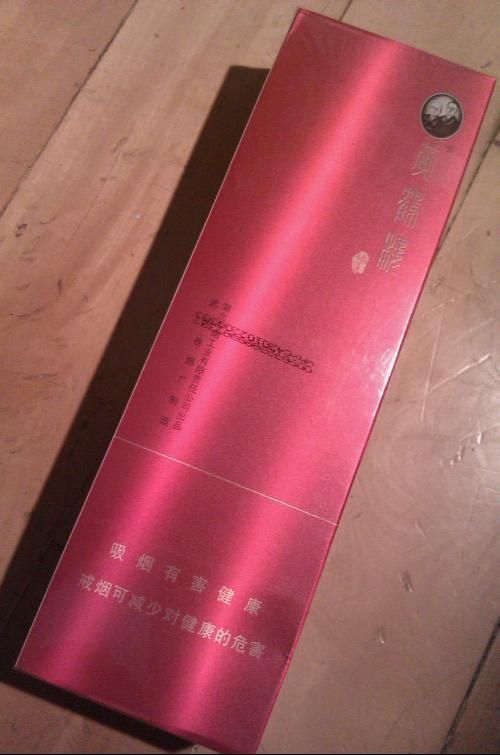 昵称违规，请重新修改的主播照片