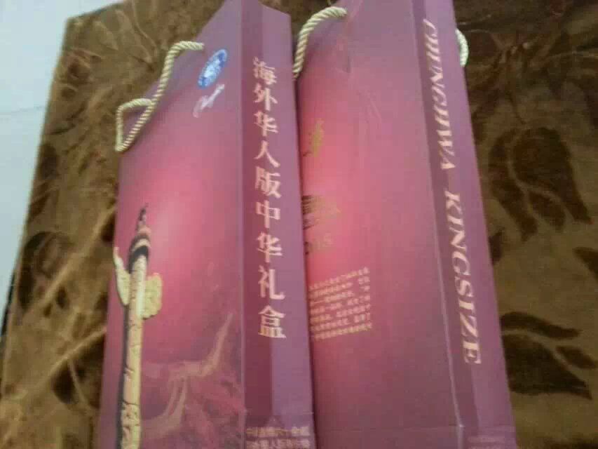昵称违规，请重新修改的主播照片