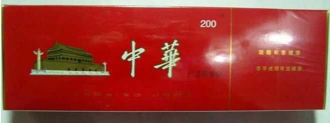 昵称违规，请重新修改的主播照片