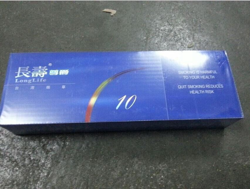昵称违规，请重新修改的主播照片