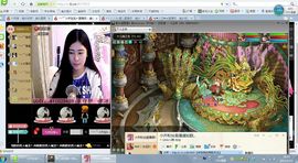 ☜❤中国一一❤☞主播照片