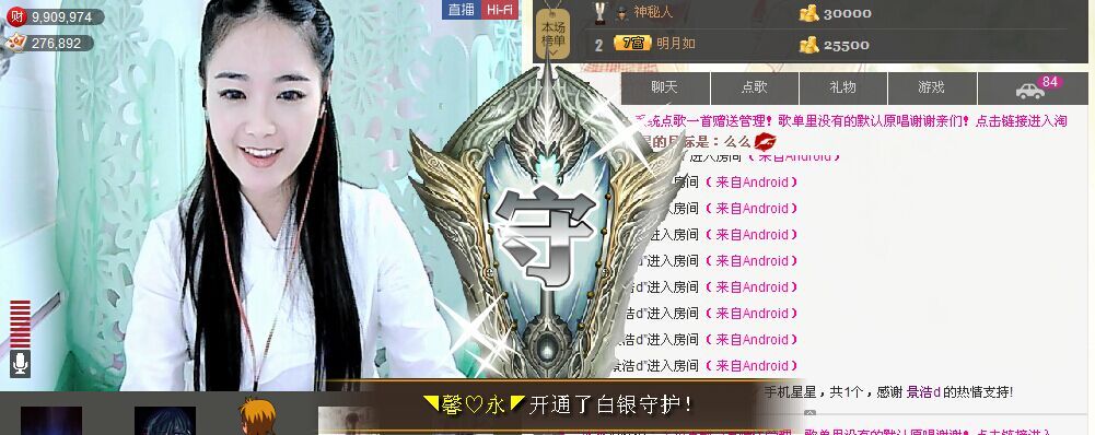 ╰❥℡冰雪每天40首的图片