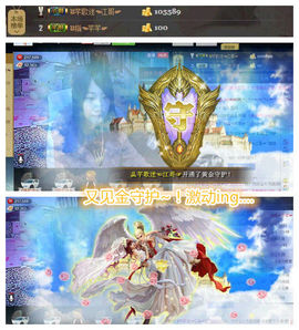 ☜指❤芊芊℡☞主播照片