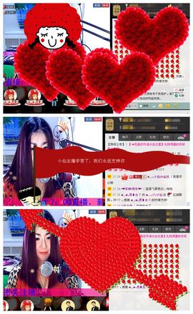 ◕‿-｡YU小仙主播照片