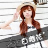 我的未来我作主9