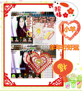 娴♫跑跑小虾花💝主播照片