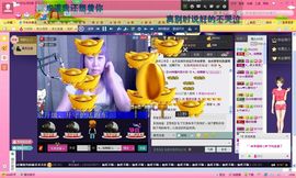 独舞静儿主播照片