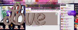 二小姐小阿莉主播照片