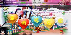 二小姐小阿莉主播照片