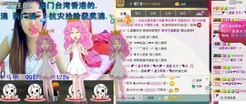 NB唱团主播照片