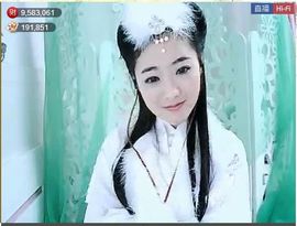 ╰❥℡致青春～主播照片