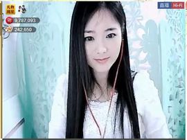 ╰❥℡致青春～主播照片