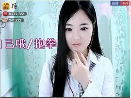 ╰❥℡致青春～主播照片