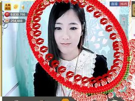 ╰❥℡致青春～主播照片