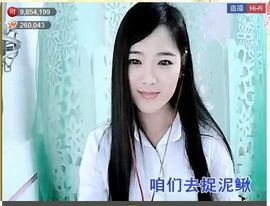 ╰❥℡致青春～主播照片