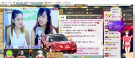 NB唱团主播照片