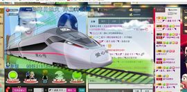 NB唱团主播照片