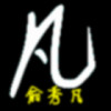 蚊子5s海报