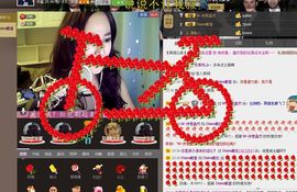 Poppy毒药、…主播照片
