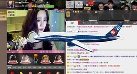 Poppy毒药、…主播照片