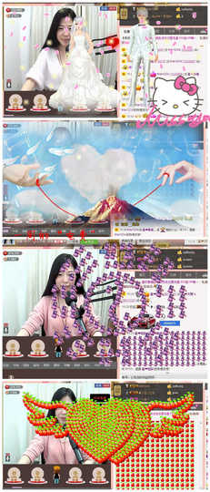 非本人哦主播照片