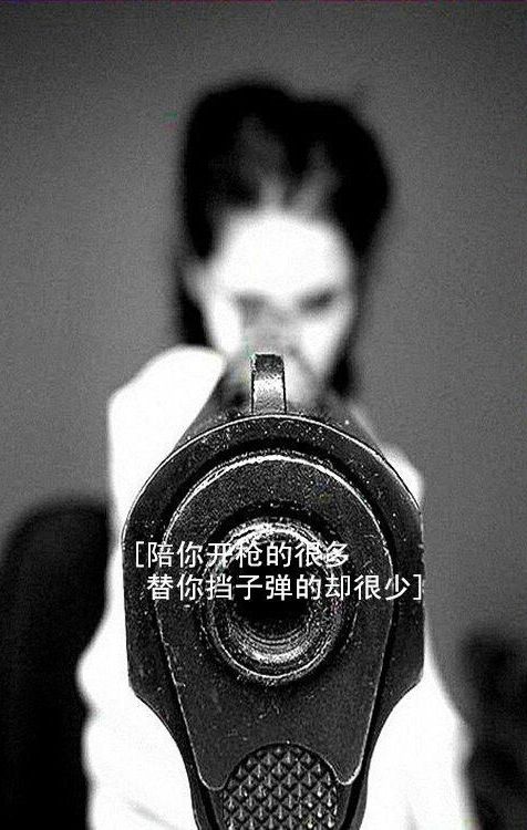 ♫依歌❤伯虎♫的主播照片