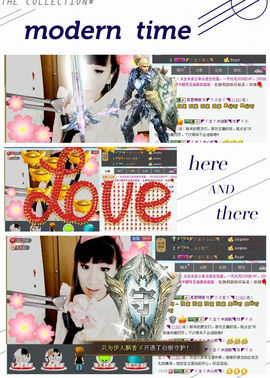 ｡oO小♥主Oo｡主播照片
