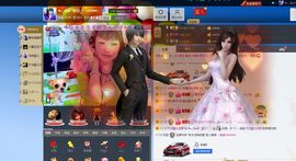 开心蓝儿主播照片