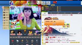 开心蓝儿主播照片